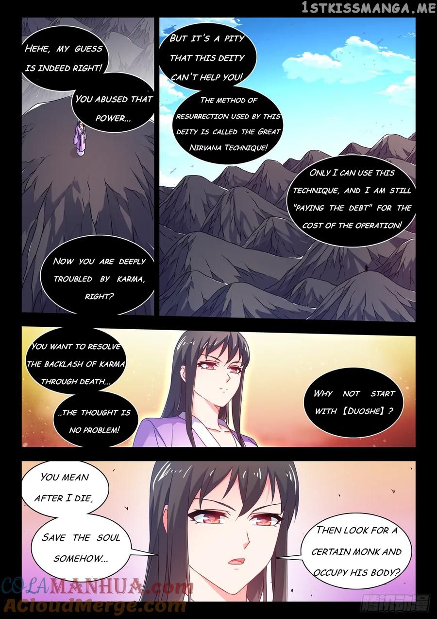 My Cultivator Girlfriend Chapter 779 - Page 3