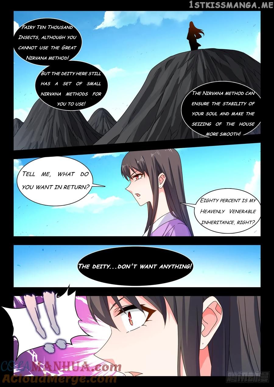 My Cultivator Girlfriend Chapter 779 - Page 7