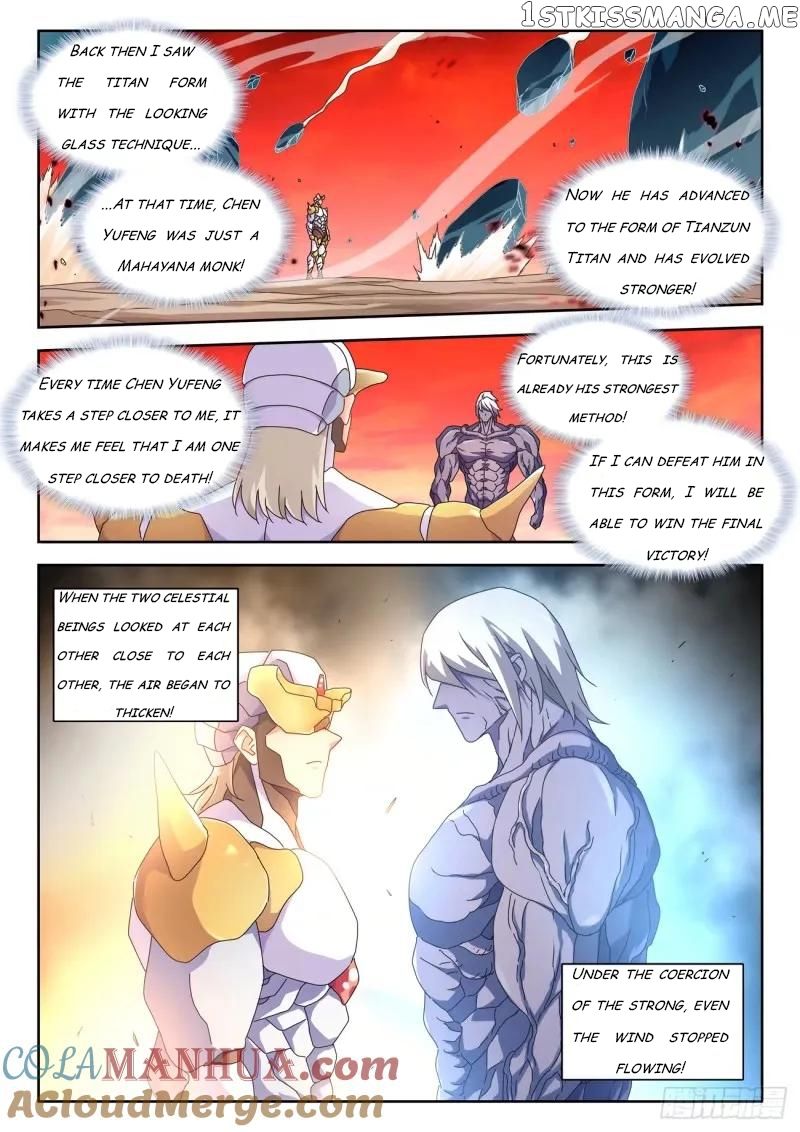 My Cultivator Girlfriend Chapter 783 - Page 4