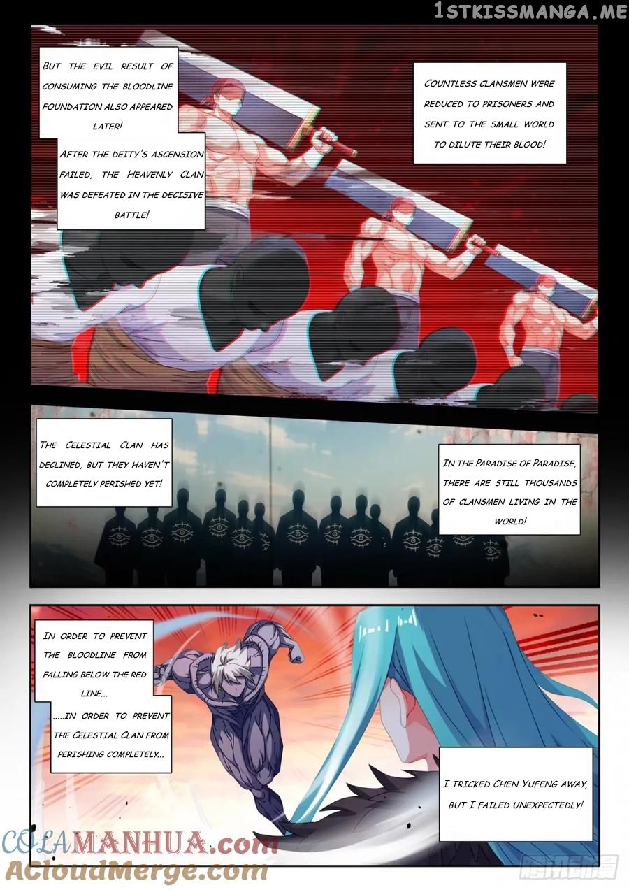 My Cultivator Girlfriend Chapter 788 - Page 4