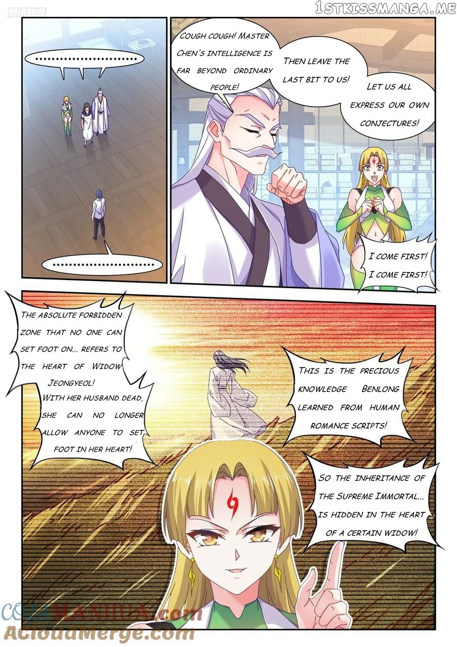 My Cultivator Girlfriend Chapter 797 - Page 3