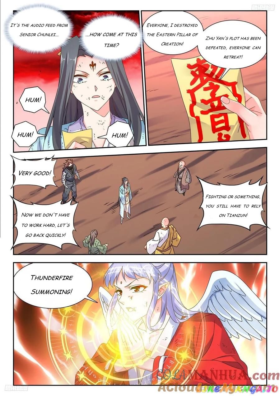 My Cultivator Girlfriend Chapter 805 - Page 5