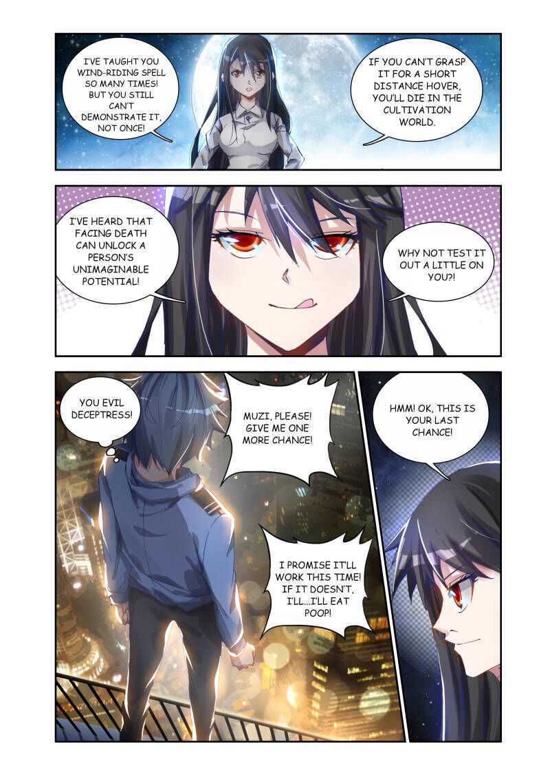 My Cultivator Girlfriend Chapter 5 - Page 4