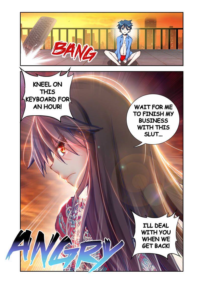 My Cultivator Girlfriend Chapter 9 - Page 12