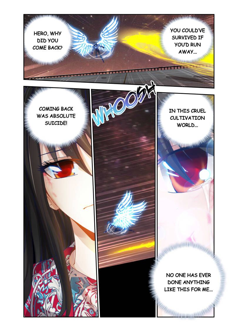 My Cultivator Girlfriend Chapter 12 - Page 11