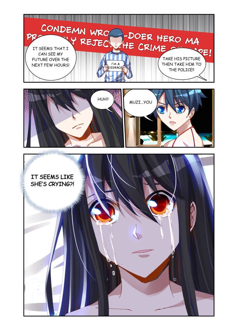 My Cultivator Girlfriend Chapter 18 - Page 11