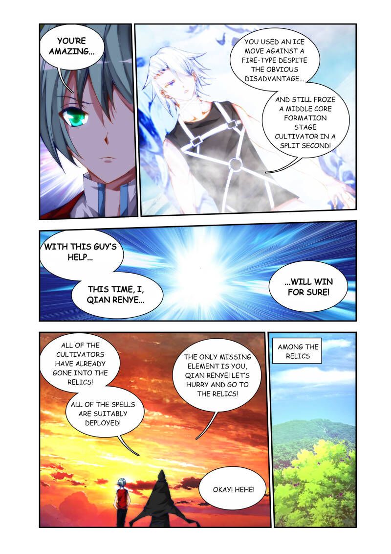 My Cultivator Girlfriend Chapter 45 - Page 7