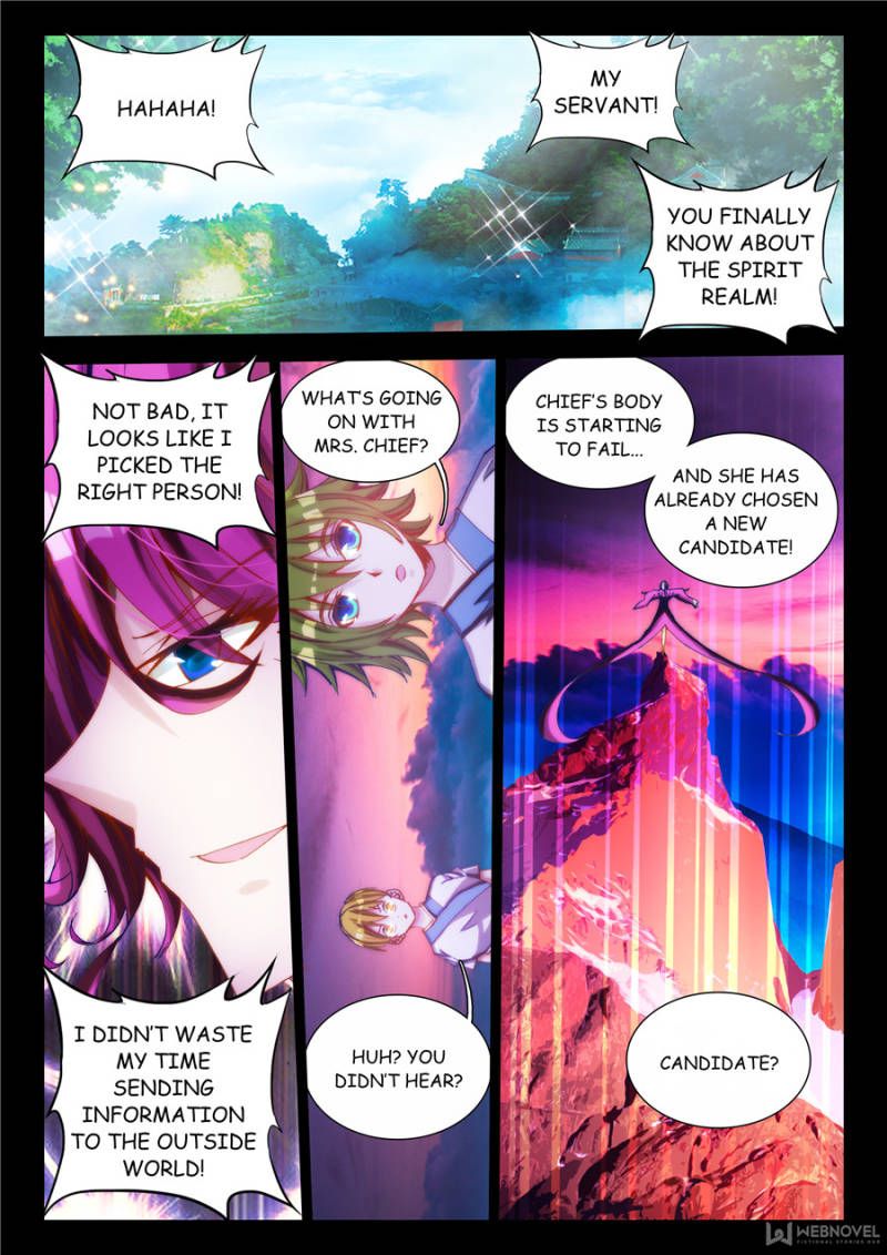 My Cultivator Girlfriend Chapter 63 - Page 1