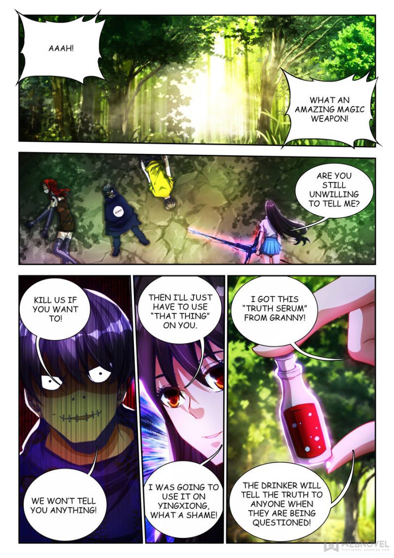 My Cultivator Girlfriend Chapter 81 - Page 1