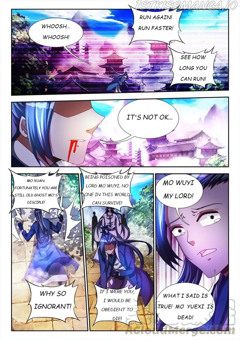 My Cultivator Girlfriend Chapter 101 - Page 1