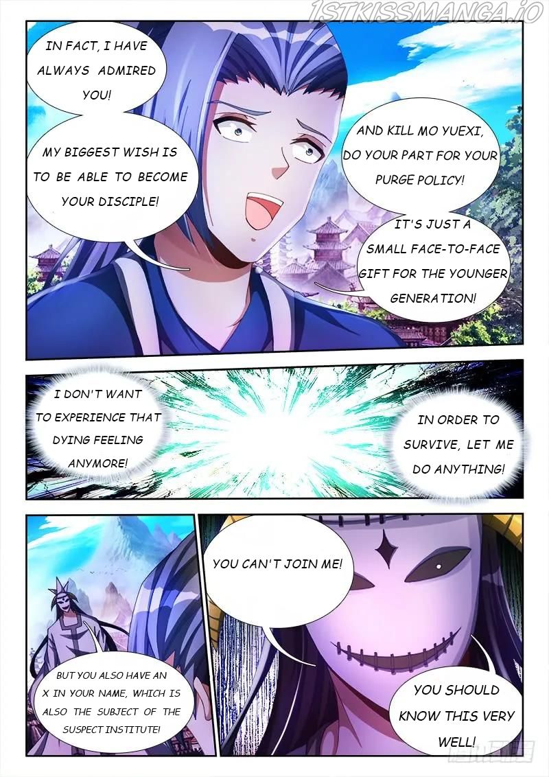 My Cultivator Girlfriend Chapter 101 - Page 4