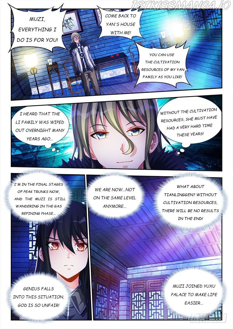 My Cultivator Girlfriend Chapter 137 - Page 1