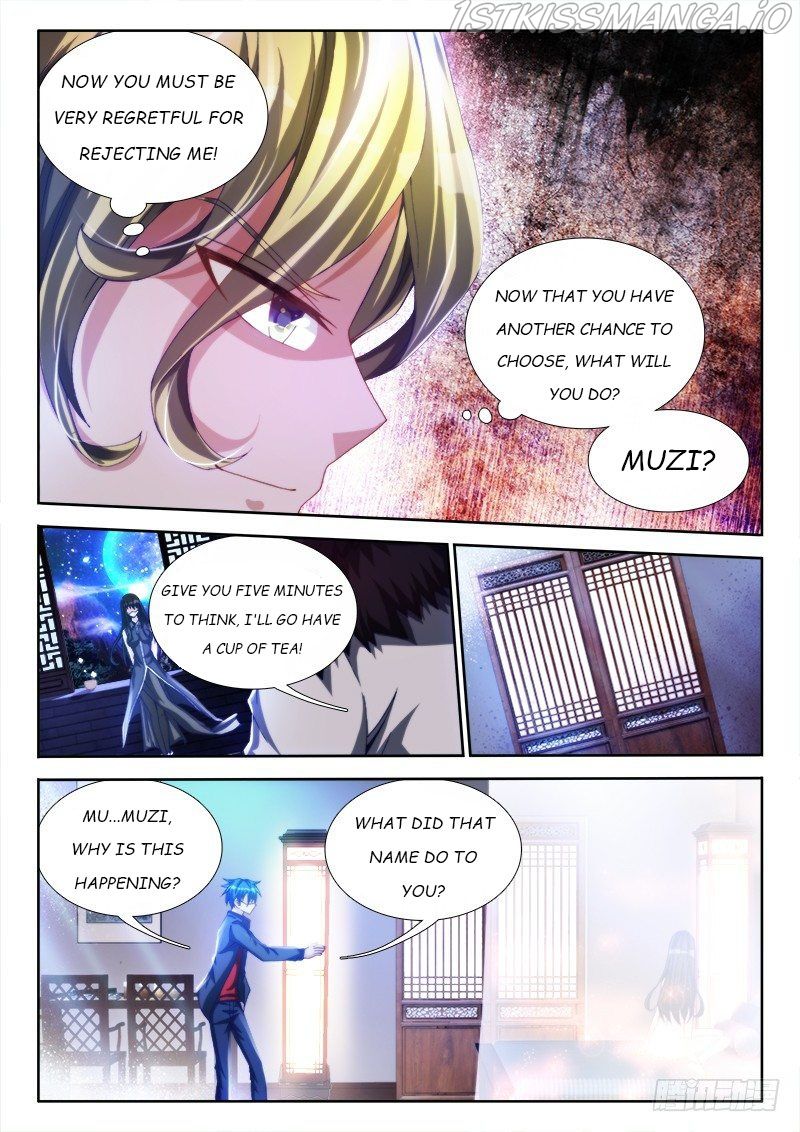 My Cultivator Girlfriend Chapter 137 - Page 2