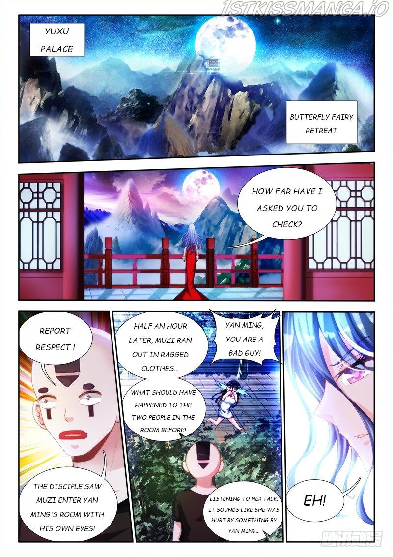 My Cultivator Girlfriend Chapter 138 - Page 1