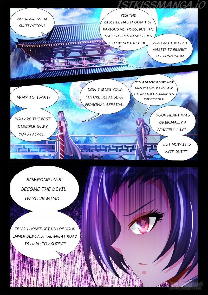 My Cultivator Girlfriend Chapter 140 - Page 7