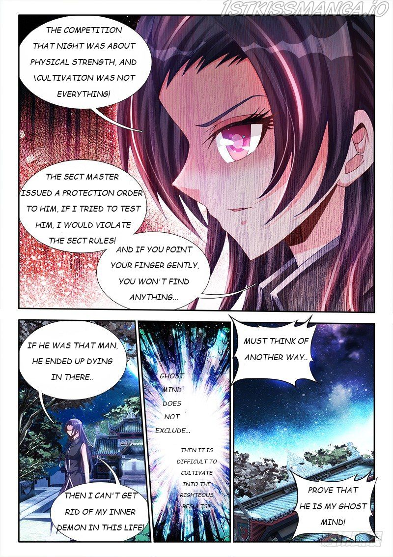 My Cultivator Girlfriend Chapter 145 - Page 6