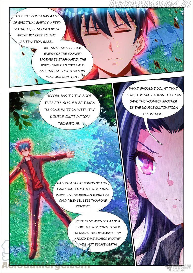 My Cultivator Girlfriend Chapter 156 - Page 1