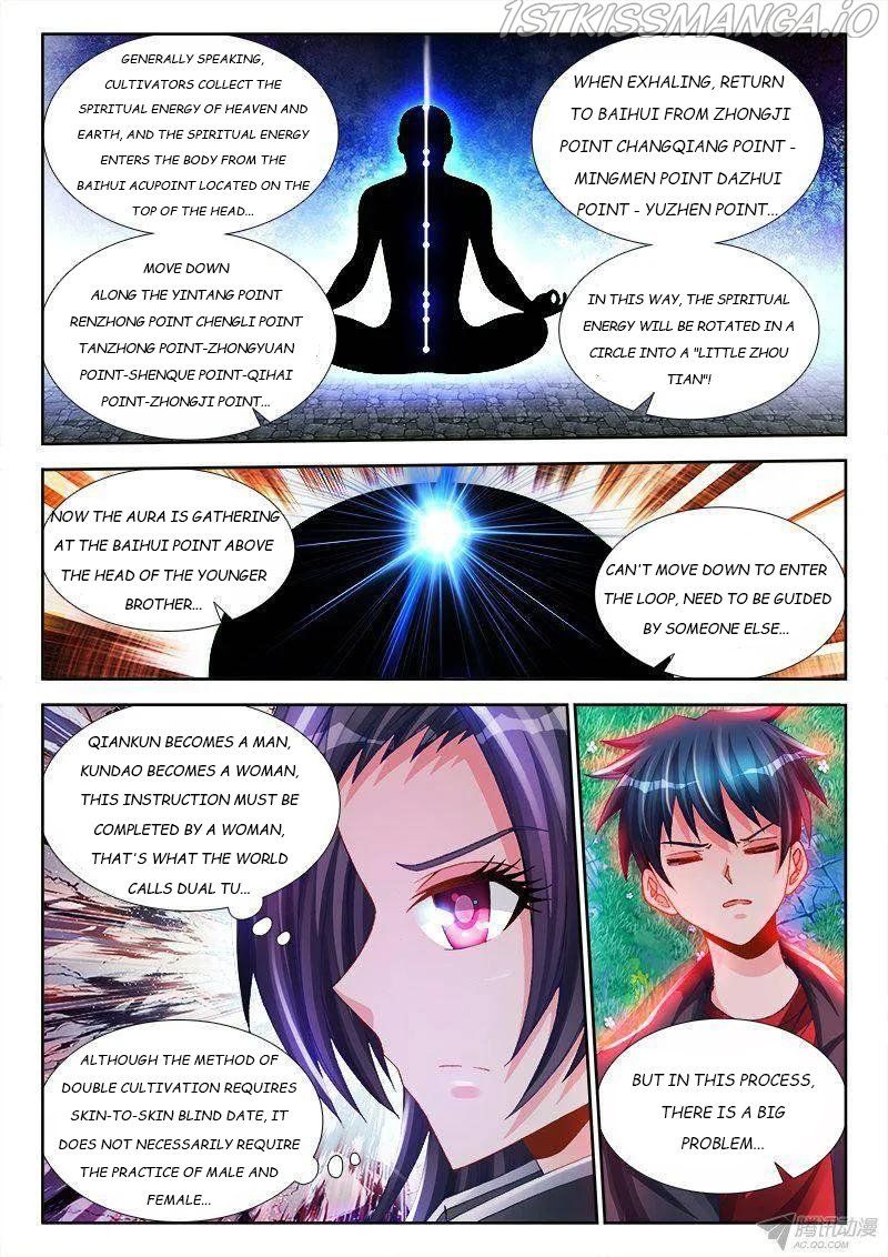 My Cultivator Girlfriend Chapter 156 - Page 2