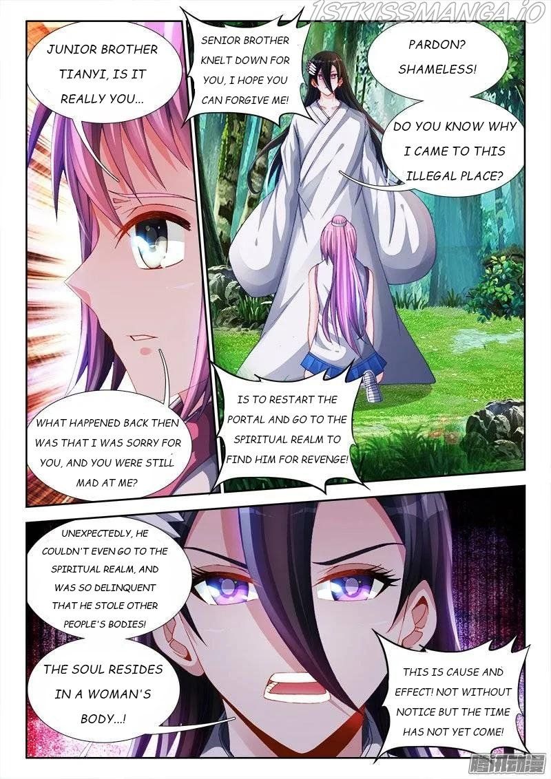 My Cultivator Girlfriend Chapter 159 - Page 4
