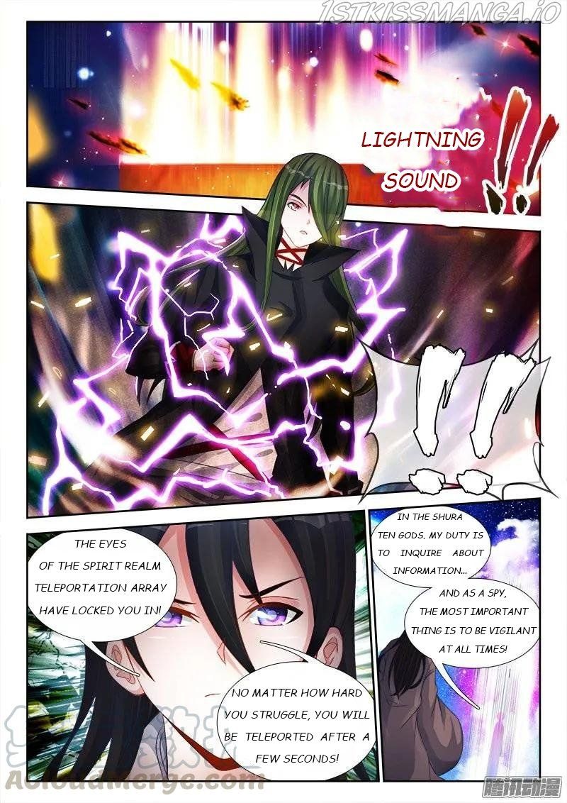 My Cultivator Girlfriend Chapter 182 - Page 1