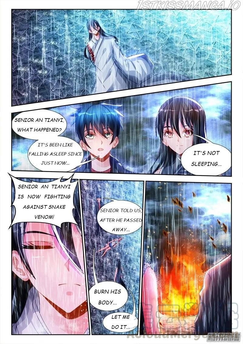My Cultivator Girlfriend Chapter 184 - Page 1