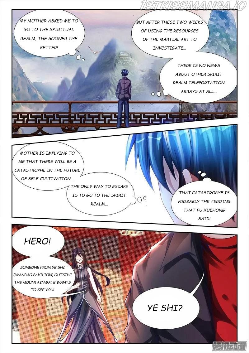 My Cultivator Girlfriend Chapter 191 - Page 6
