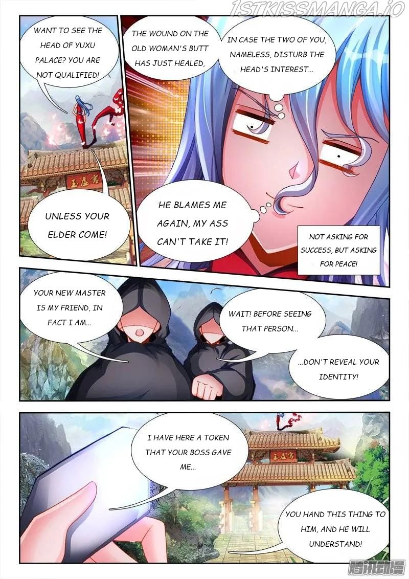My Cultivator Girlfriend Chapter 191 - Page 8