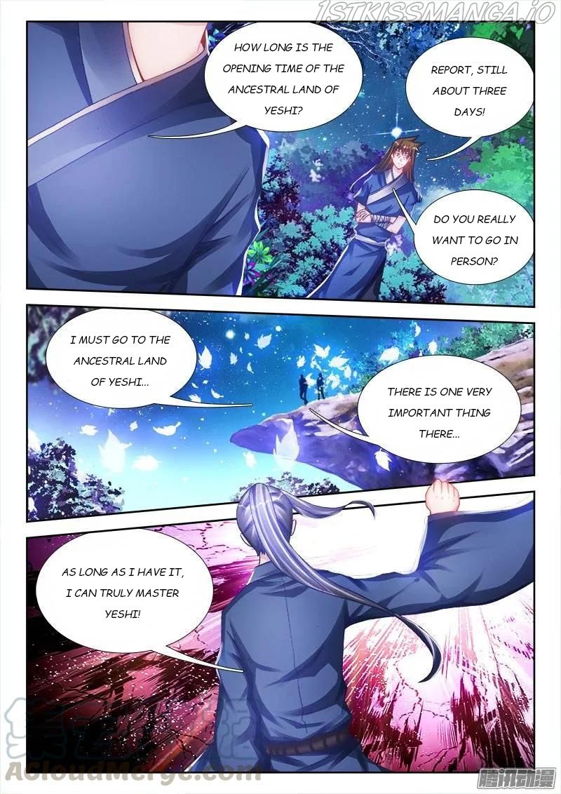 My Cultivator Girlfriend Chapter 199 - Page 5