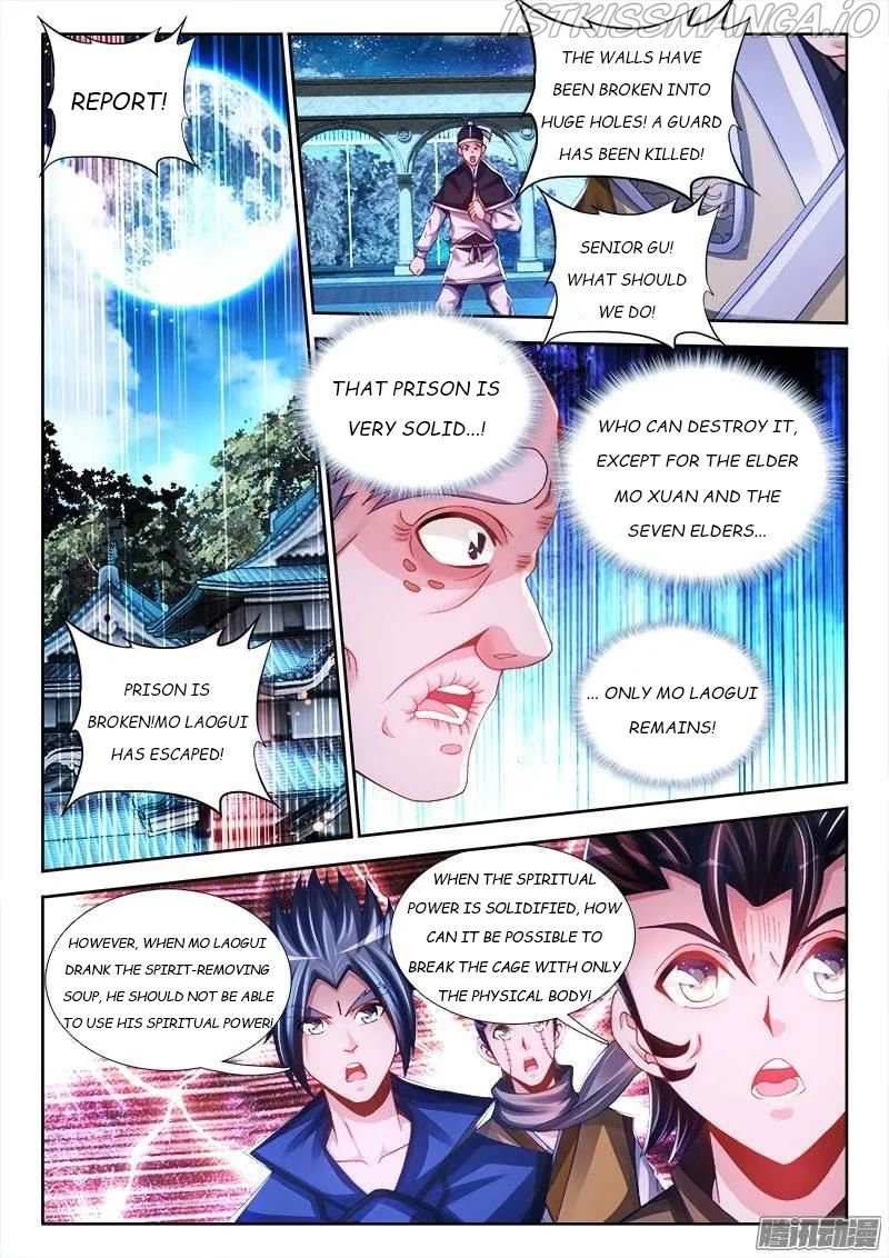 My Cultivator Girlfriend Chapter 212 - Page 1