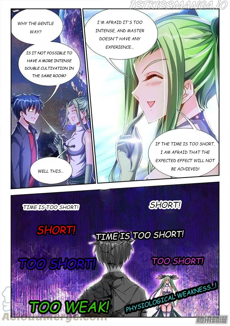 My Cultivator Girlfriend Chapter 214 - Page 6