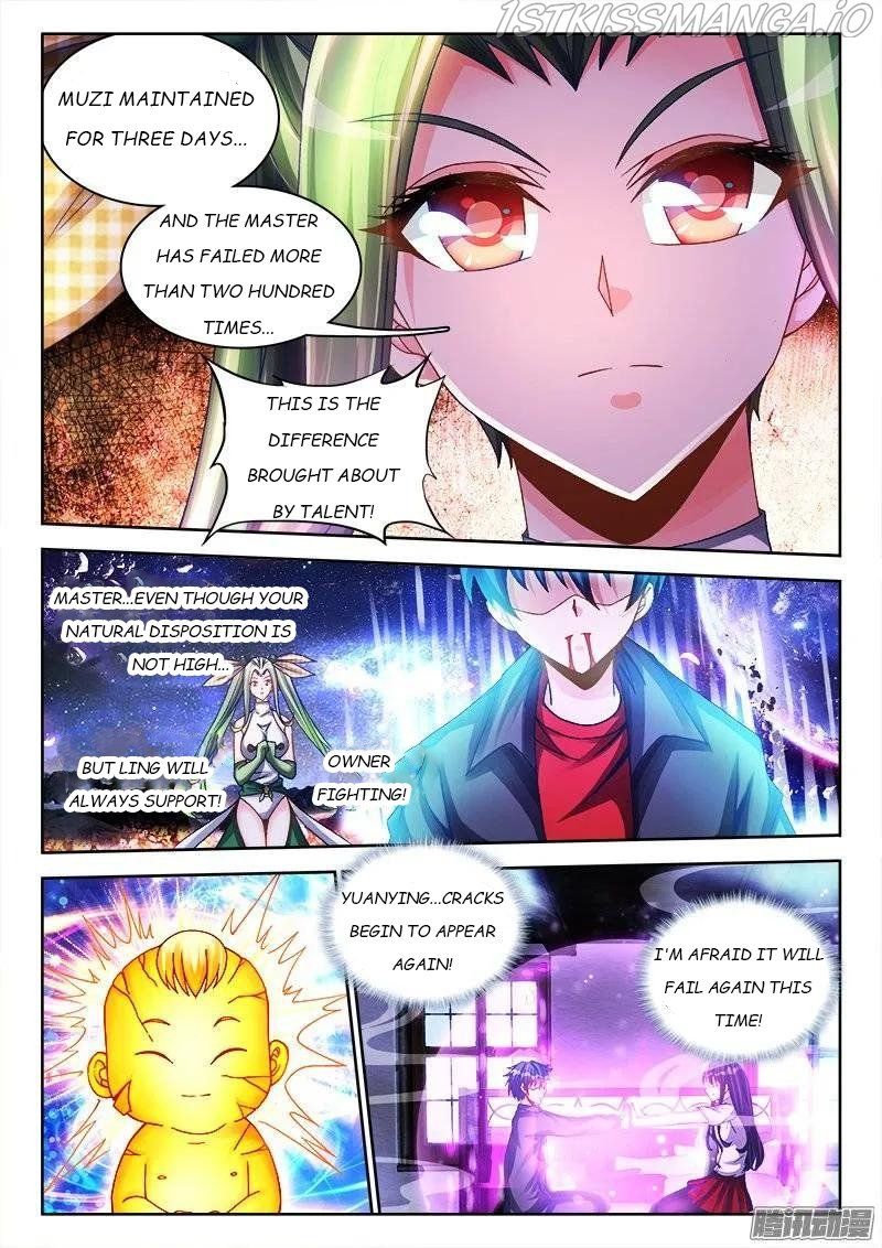 My Cultivator Girlfriend Chapter 218 - Page 6