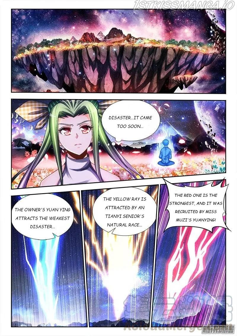 My Cultivator Girlfriend Chapter 219 - Page 4