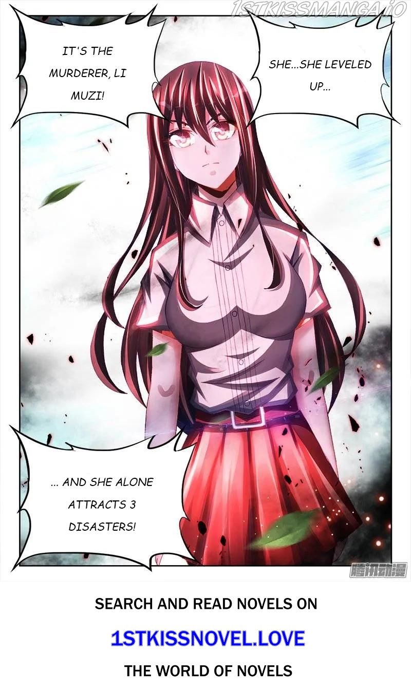 My Cultivator Girlfriend Chapter 219 - Page 9