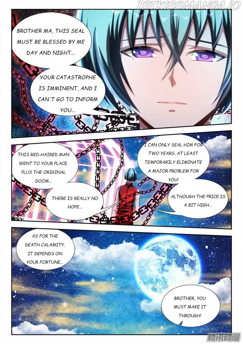 My Cultivator Girlfriend Chapter 235 - Page 6