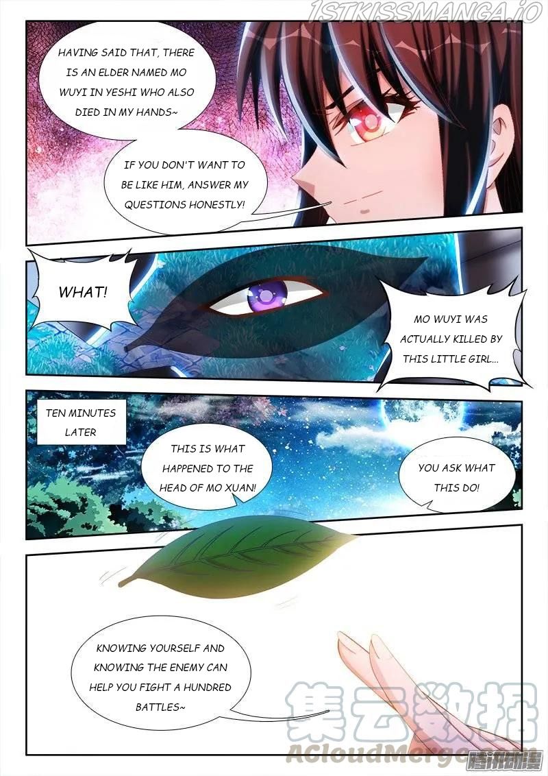 My Cultivator Girlfriend Chapter 235 - Page 9