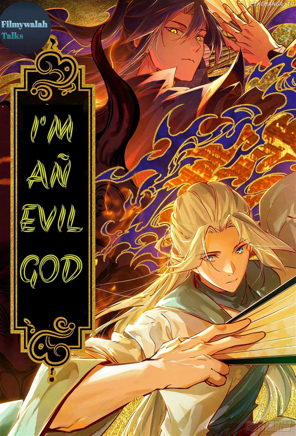 I’m An Evil God Chapter 423 - Page 1