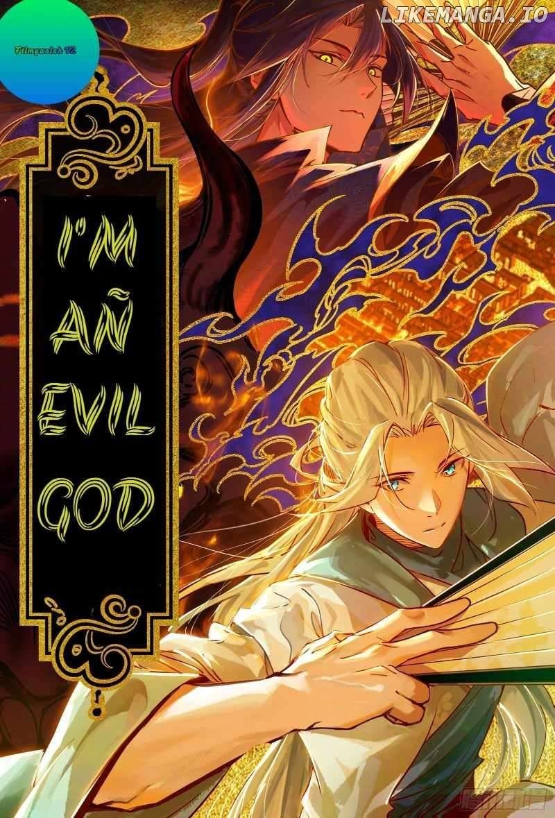 I’m An Evil God Chapter 431 - Page 1
