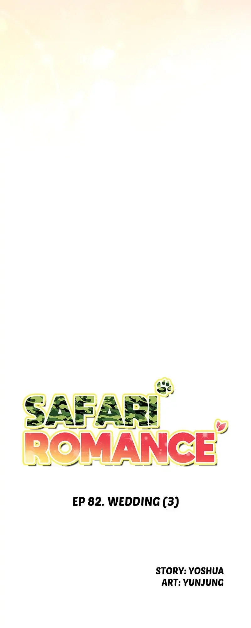 Safari Romance Chapter 82 - Page 26