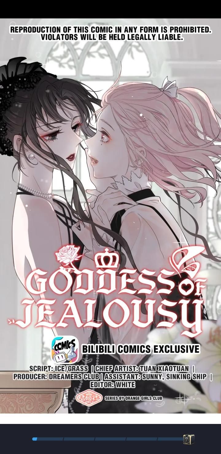 Universe’s Most Jealous Goddess Chapter 81 - Page 2