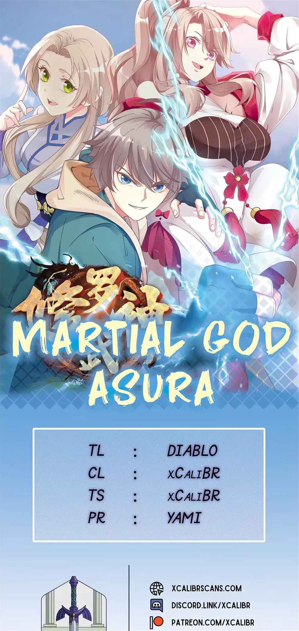 Martial God Asura Chapter 593 - Page 1