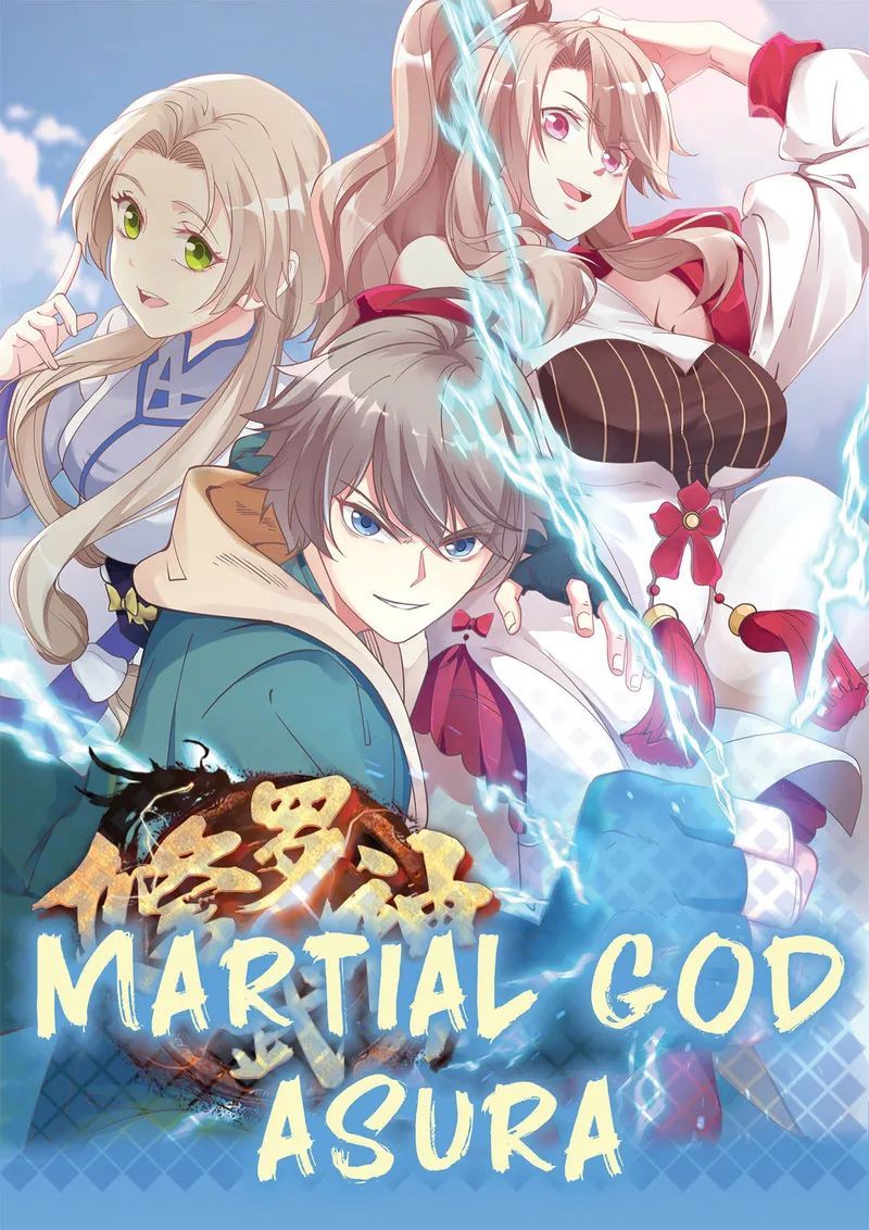 Martial God Asura Chapter 707 - Page 1