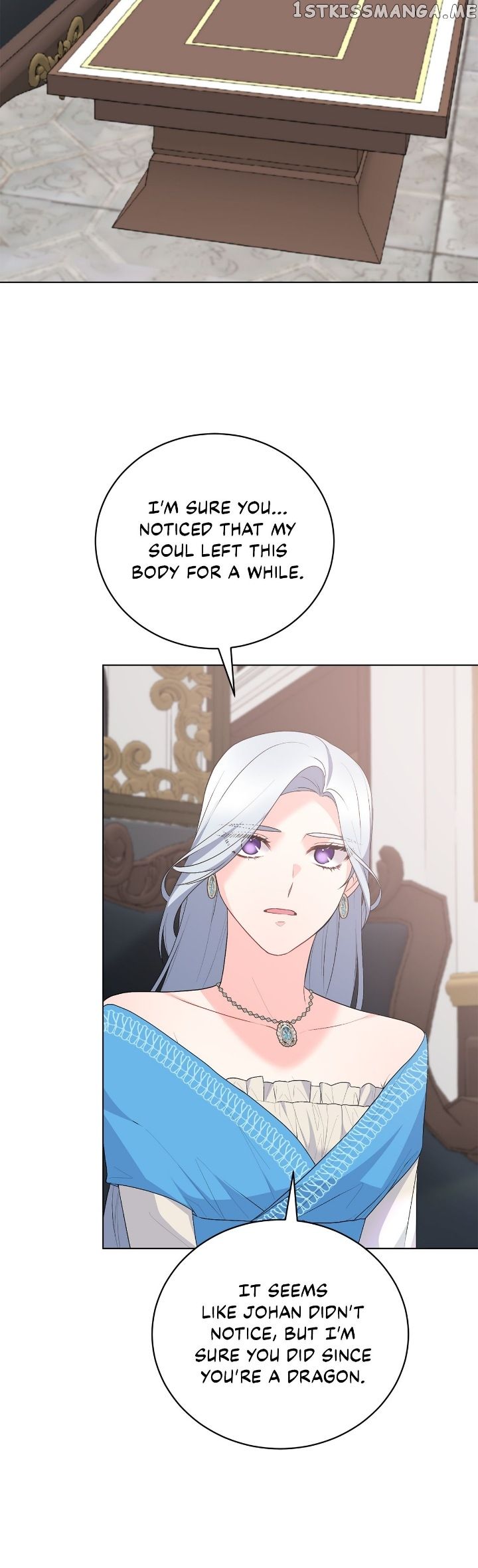 Even Though I’m the Villainess, I’ll Become the Heroine! Chapter 107 - Page 16