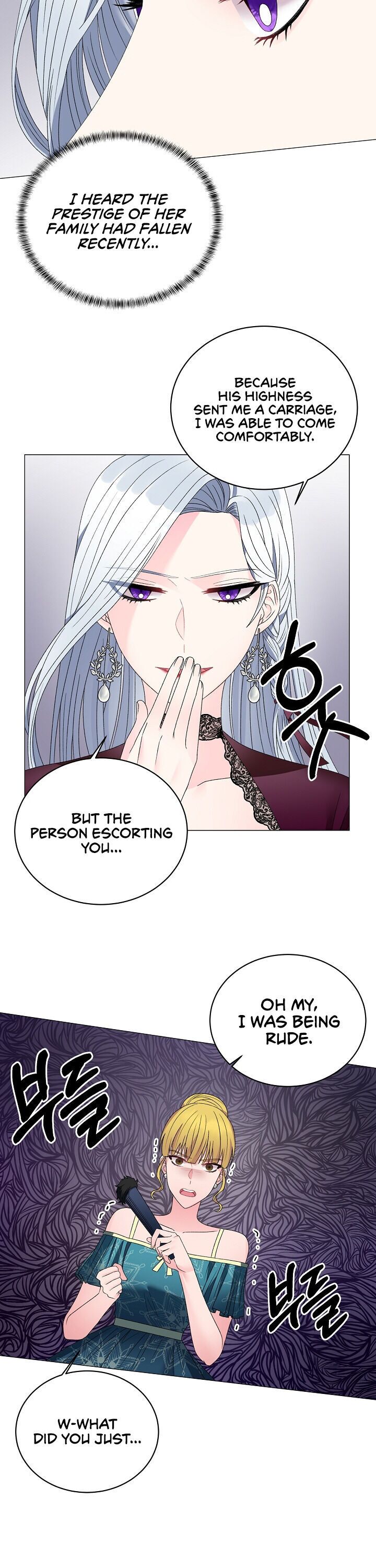 Even Though I’m the Villainess, I’ll Become the Heroine! Chapter 11 - Page 8