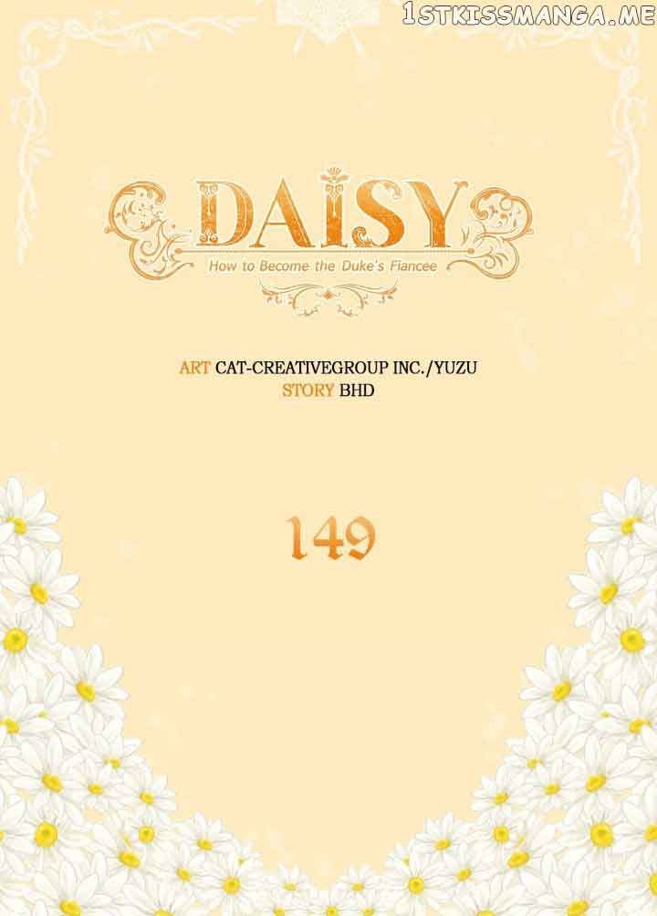 Daisy: How to Become the Duke’s Fiancée Chapter 149 - Page 2