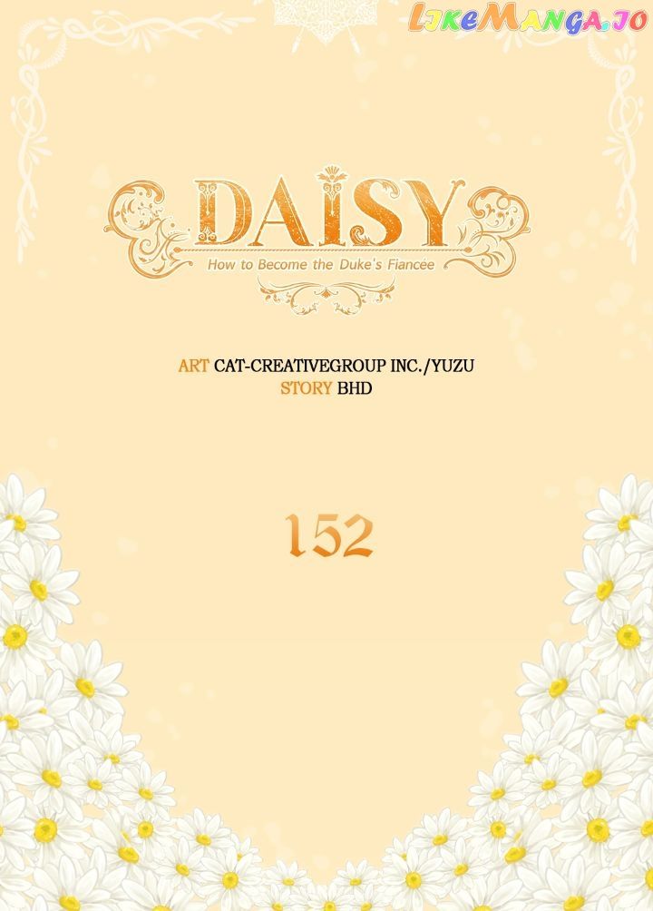 Daisy: How to Become the Duke’s Fiancée Chapter 152 - Page 2