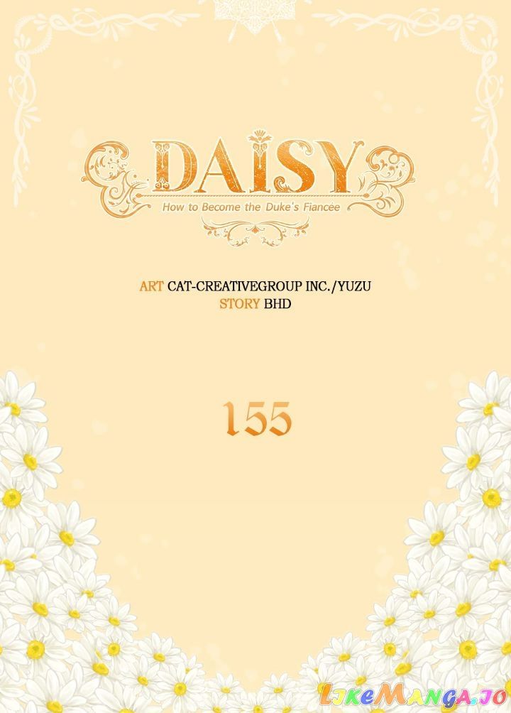 Daisy: How to Become the Duke’s Fiancée Chapter 155 - Page 2