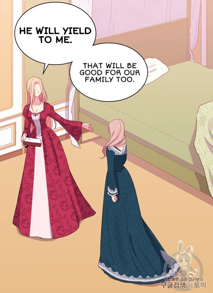 Daisy: How to Become the Duke’s Fiancée Chapter 12 - Page 46