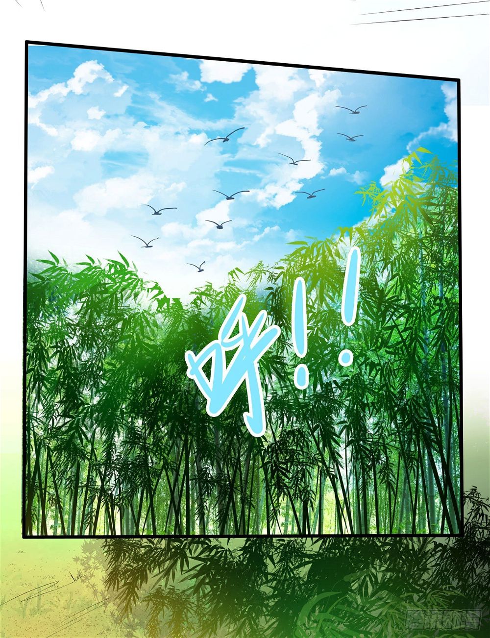 Survive On A Deserted Island With Beautiful Girls Chapter 19 - Page 42