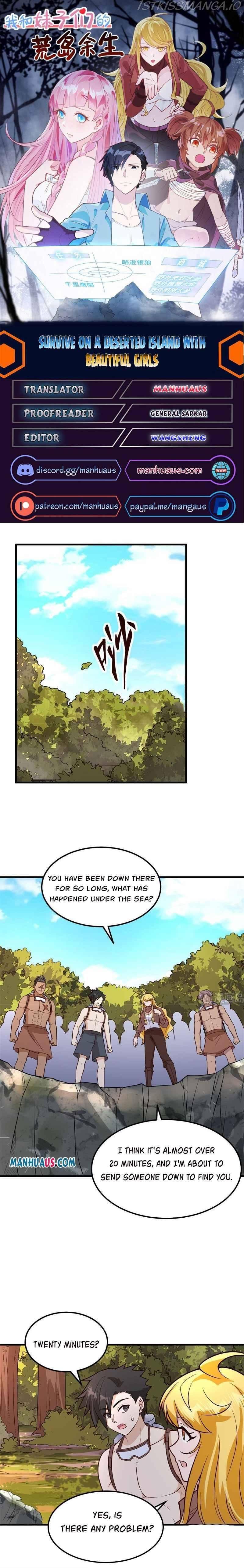 Survive On A Deserted Island With Beautiful Girls Chapter 138 - Page 1