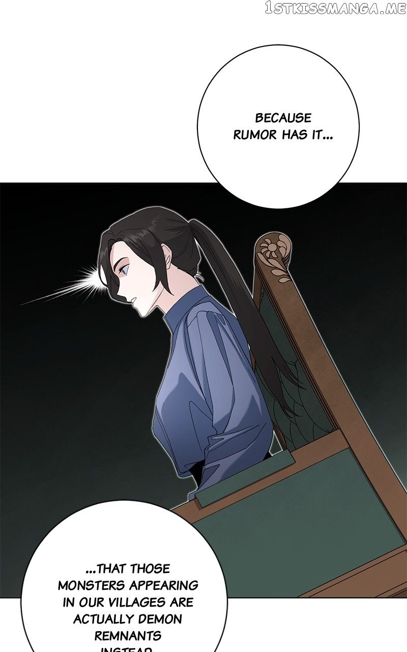 Best Of Luck, Warrior! Chapter 66 - Page 33